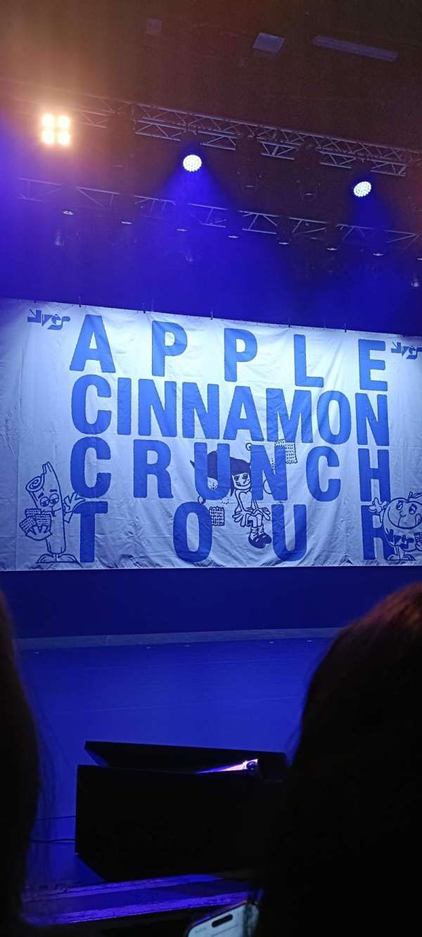 O2 Shepherd's Bush Empire, section: Stalls
