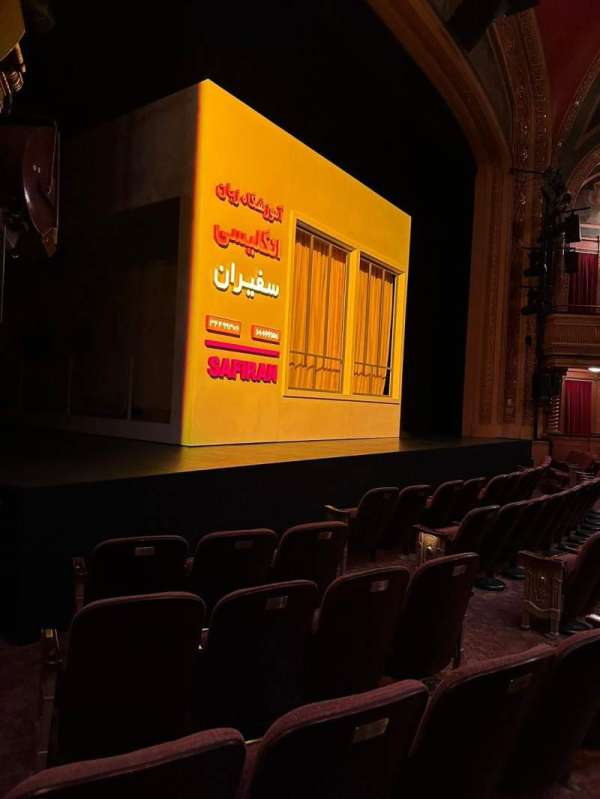 Todd Haimes Theatre, section: Orchestra L, row: D, seat: 11
