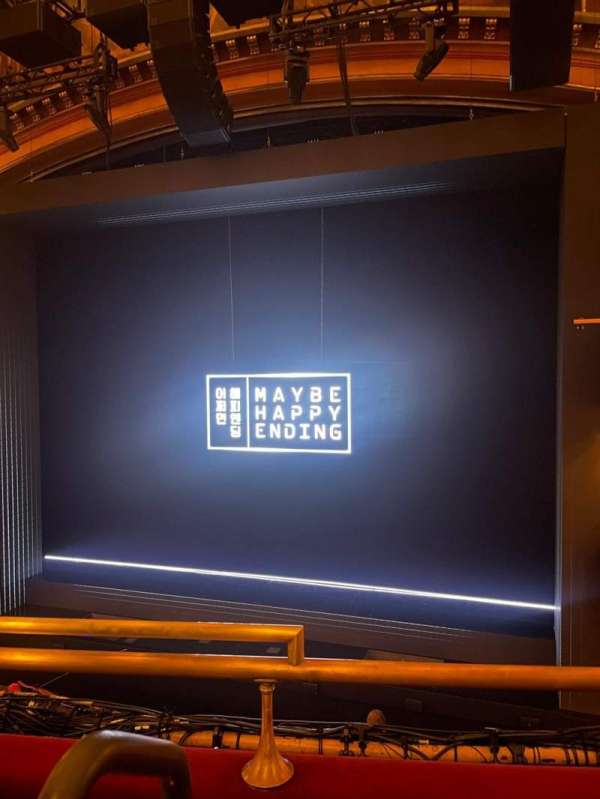 Belasco Theatre, section: Mezzanine R, row: B, seat: 2