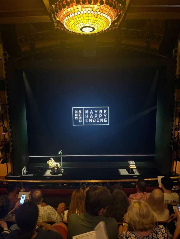 Belasco Theatre, section: Mezzanine C, row: E, seat: 107