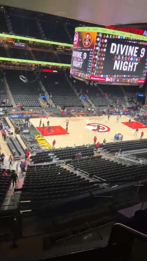 State Farm Arena, section: L16, row: VIP, seat: 5