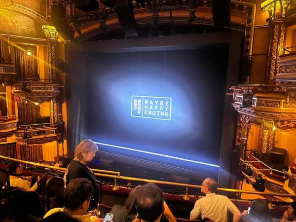Belasco Theatre, section: Mezzanine R, row: E, seat: 8