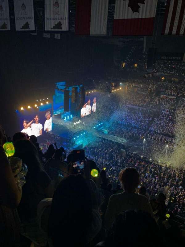 Frost Bank Center, section: 207, row: 9, seat: 16