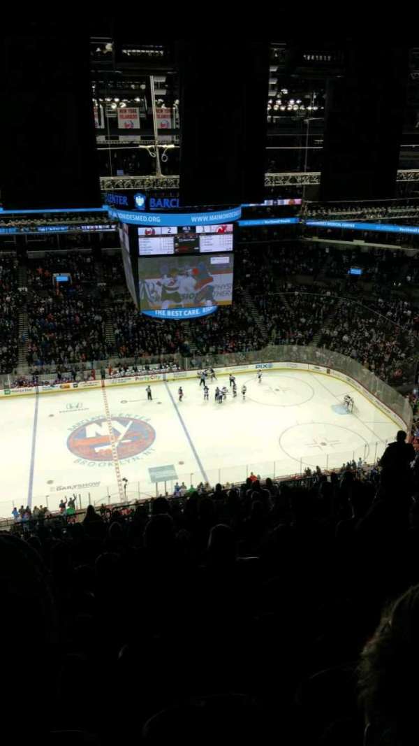 Barclays Center, section: 225, row: 20, seat: 19