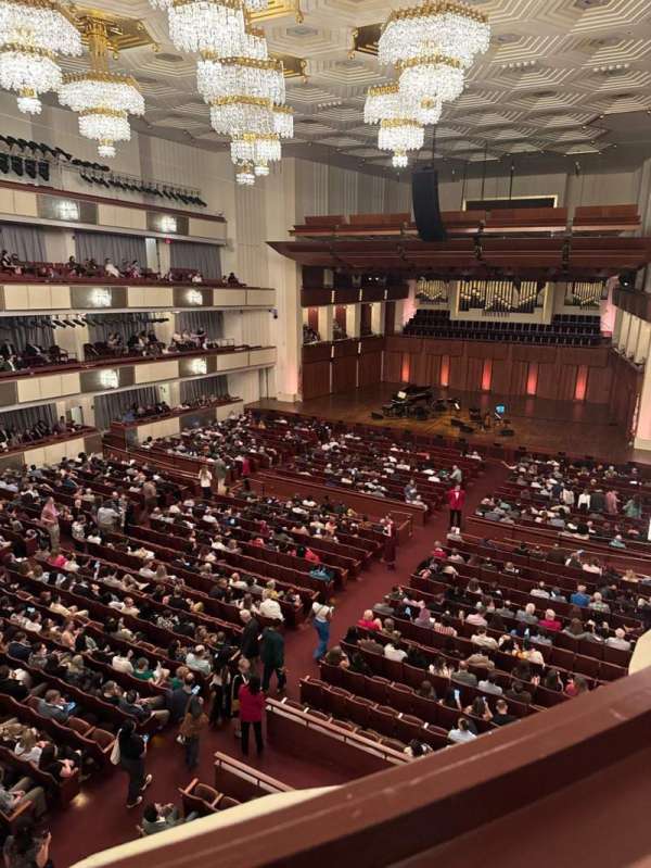 The Kennedy Center Concert Hall, section: Tier 1 RC, row: A, seat: 30