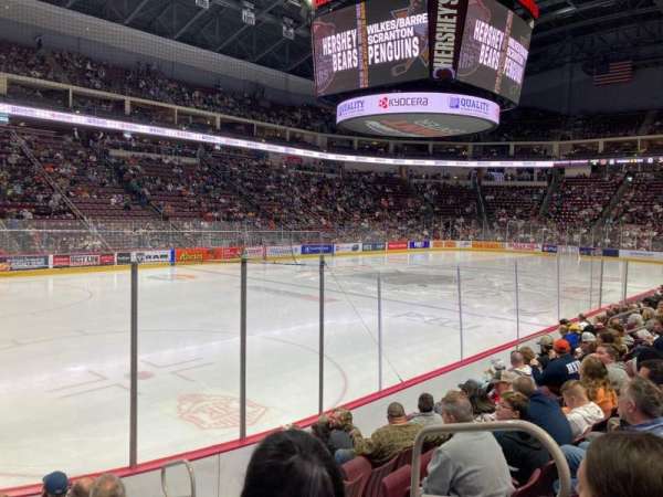 Giant Center, section: 117, row: G, seat: 3