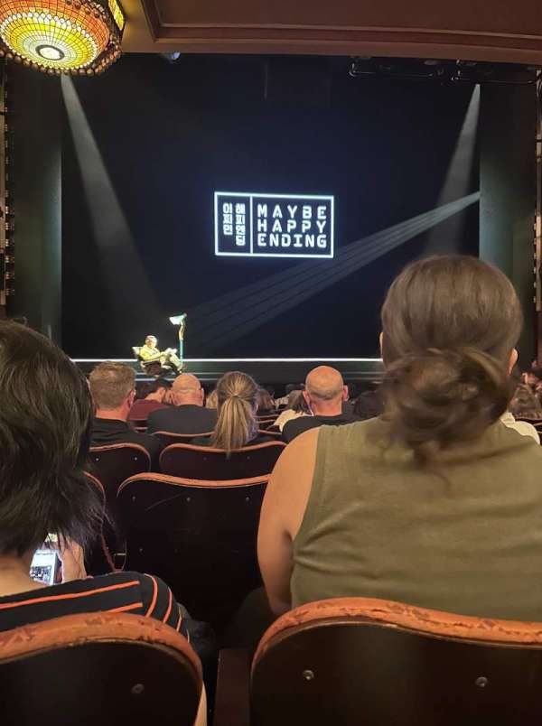 Belasco Theatre, section: Orchestra C, row: N, seat: 104