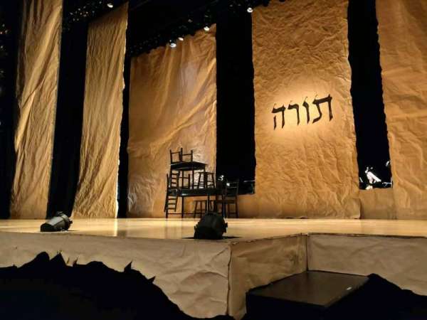 Stage 42, section: Orchestra R, row: A, seat: 2