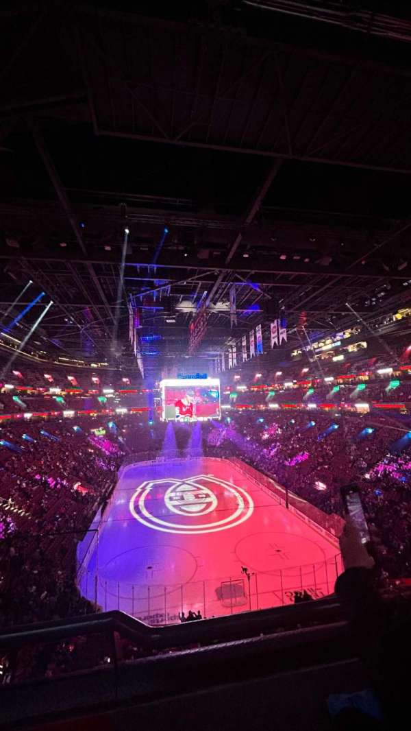 Centre Bell, section: 219, row: B, seat: 24