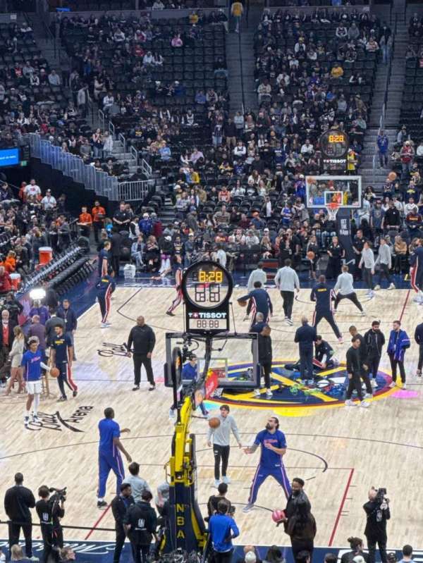 Ball Arena, section: 244, row: 1, seat: 15