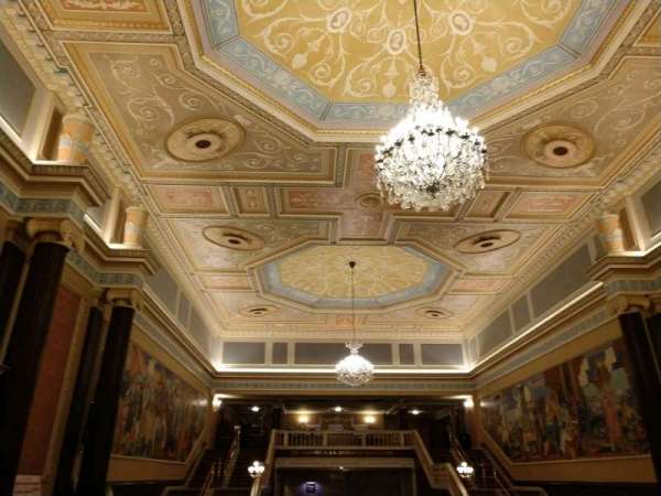 KeyBank State Theatre, section: Lobby