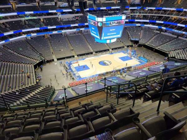American Airlines Center, section: 329, row: N, seat: 4