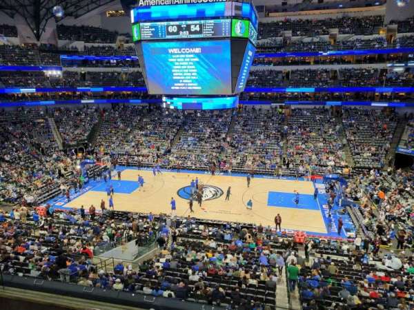 American Airlines Center, section: 217, row: C, seat: 1