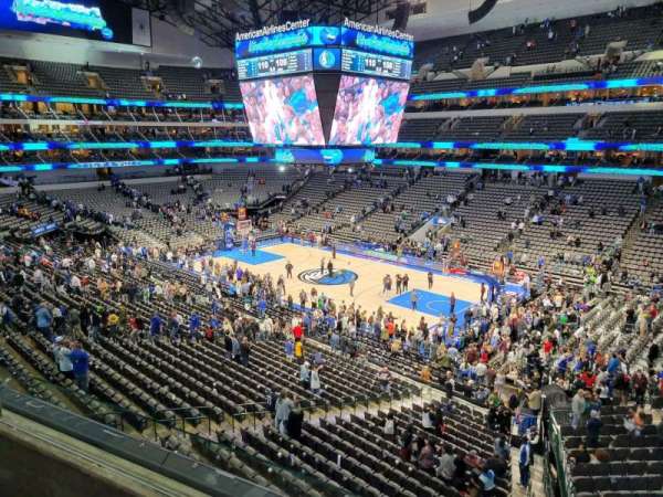 American Airlines Center, section: 206, row: b, seat: 7