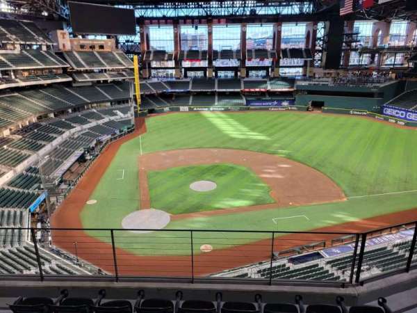 Globe Life Field, section: 221, row: 5, seat: 6