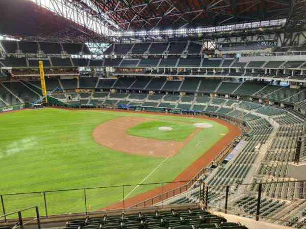 Globe Life Field, section: 204, row: 8, seat: 4