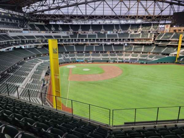 Globe Life Field, section: 232, row: 7, seat: 20