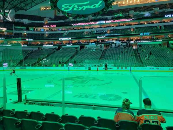American Airlines Center, section: 118, row: g, seat: 8