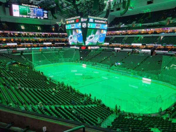 American Airlines Center, section: 205, row: d, seat: 7