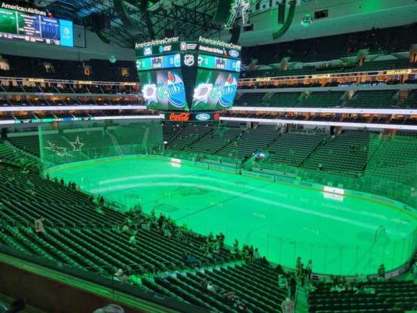 American Airlines Center, section: 206, row: c, seat: 7