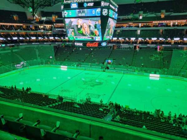 American Airlines Center, section: 208, row: d, seat: 10