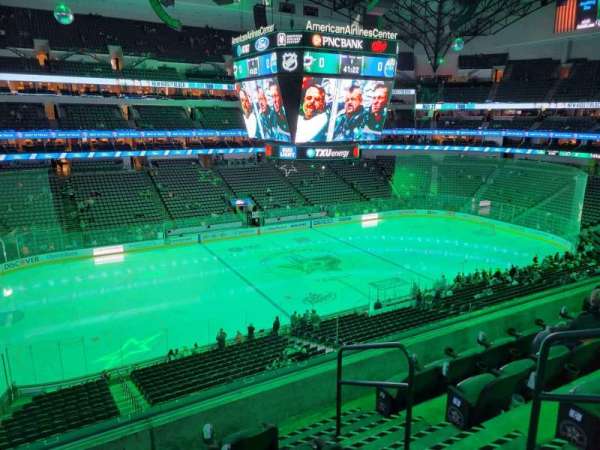 American Airlines Center, section: 212, row: e, seat: 3