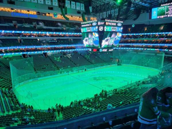American Airlines Center, section: 221, row: f, seat: 9