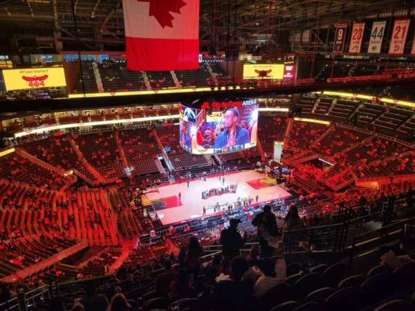 State Farm Arena, section: 225, row: v, seat: 12