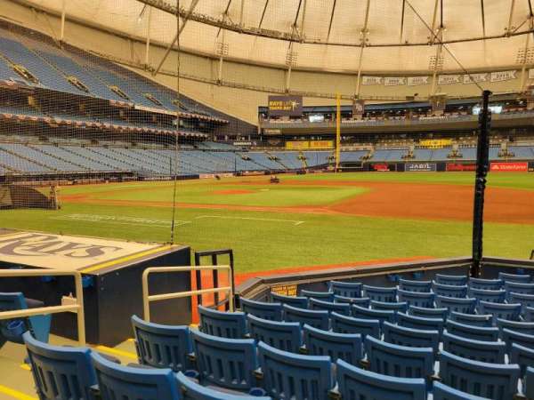 Tropicana Field, section: 120, row: n, seat: 5