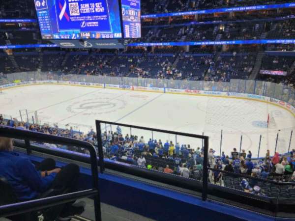 Benchmark International Arena, section: 228, row: C, seat: 14
