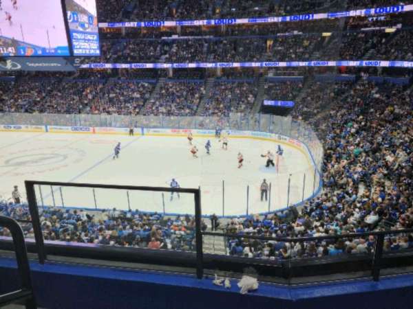 Benchmark International Arena, section: 228, row: c, seat: 14