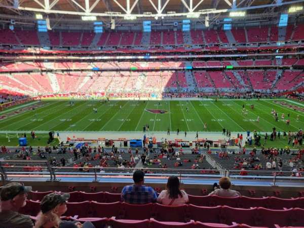 State Farm Stadium, section: 211, row: 7, seat: 11