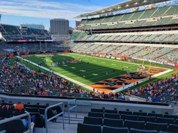Paycor Stadium, section: 201, row: 8, seat: 7