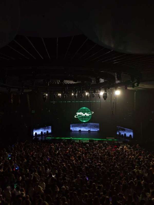 REBEL, section: Balcony