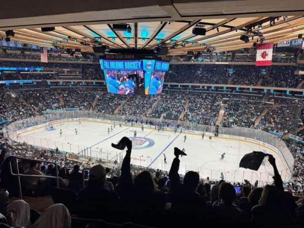 Madison Square Garden, section: 226, row: 10, seat: 4