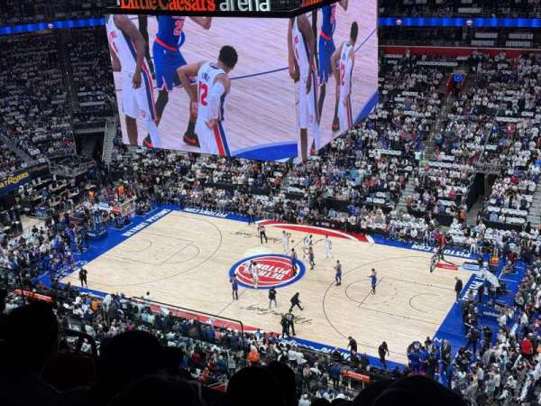 Little Caesars Arena, section: 224, row: 7, seat: 17