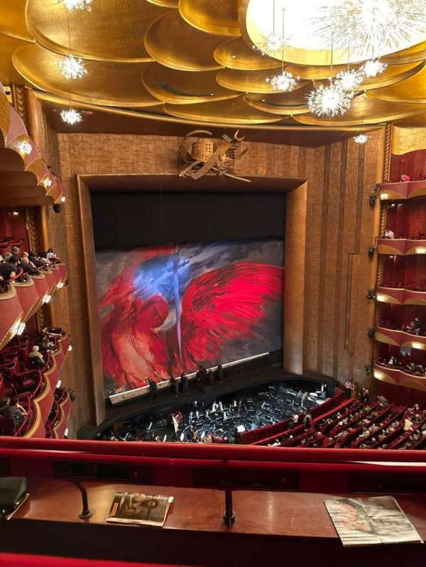 Metropolitan Opera House - Lincoln Center, section: Balcony L, row: B, seat: 25