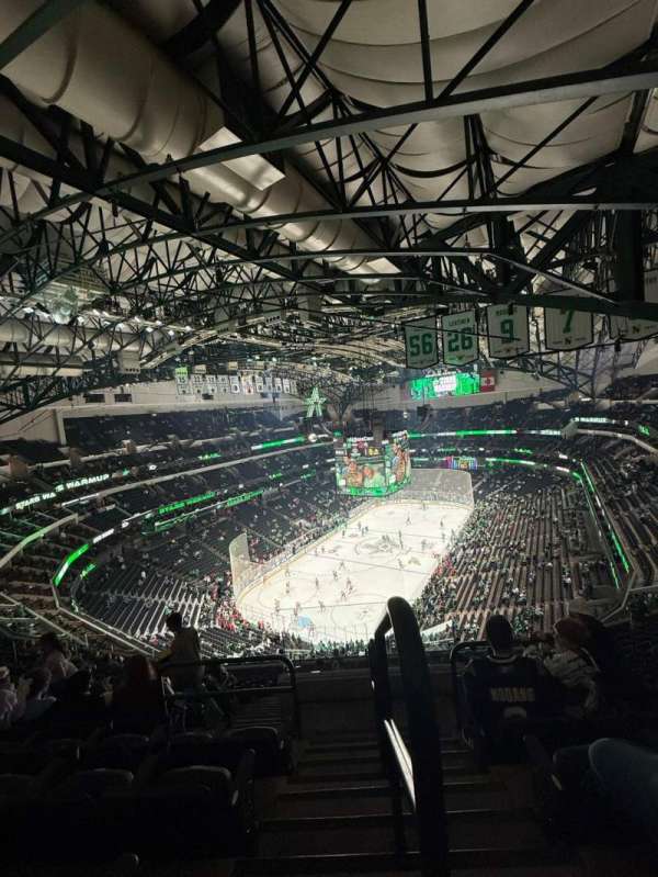 American Airlines Center, section: 316, row: N, seat: 1