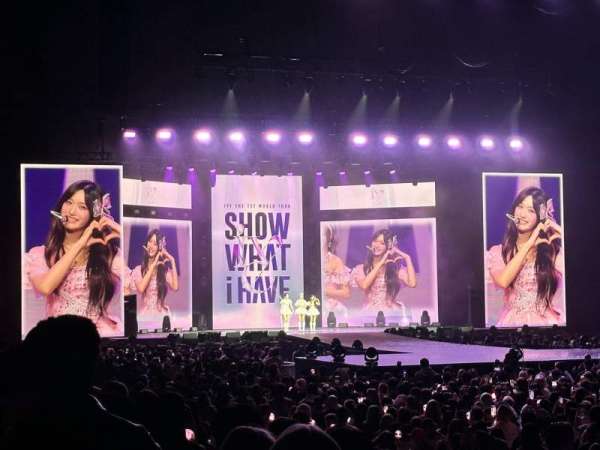 The O2, London, section: 103, row: F, seat: 112