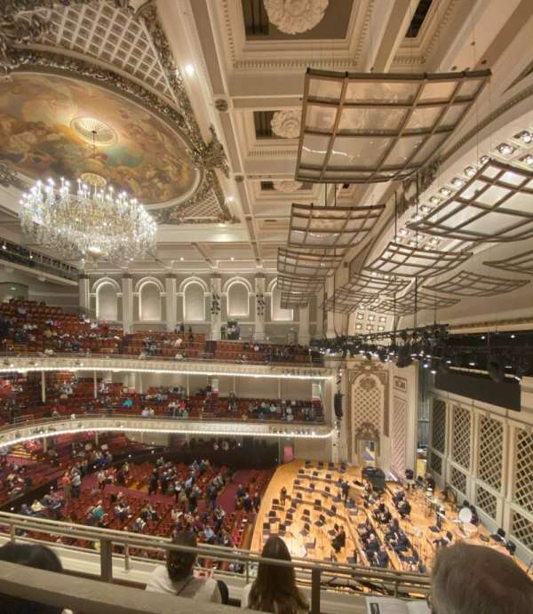 Cincinnati Music Hall, section: Gallery 7, row: C, seat: 714