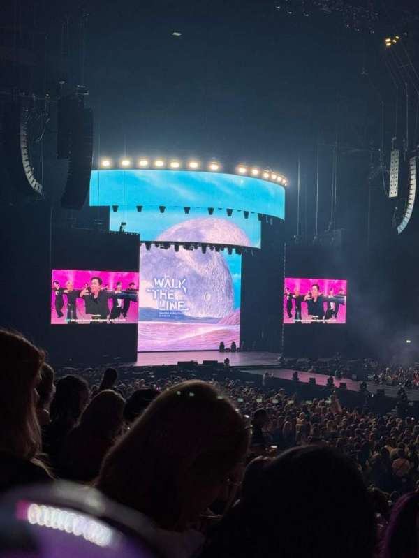 Uber Arena, section: 217, row: 16, seat: 5