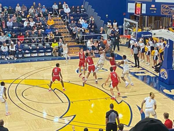 Memorial Athletic and Convocation Center, section: GA
