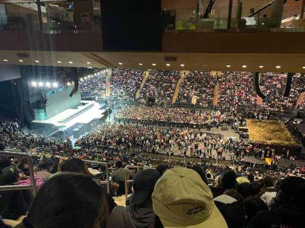 Madison Square Garden, section: 225, row: 20, seat: 2
