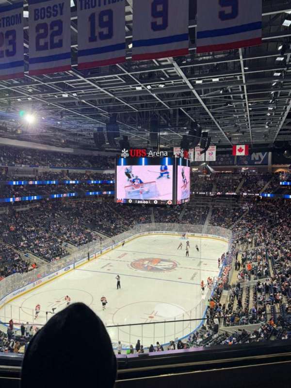 UBS Arena, section: 228, row: 2, seat: 4