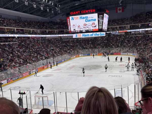 Giant Center, section: 115, row: T, seat: 12