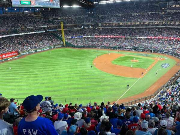Globe Life Field, section: 203, row: 13, seat: 7