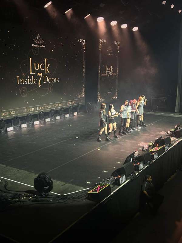 713 Music Hall, section: 212