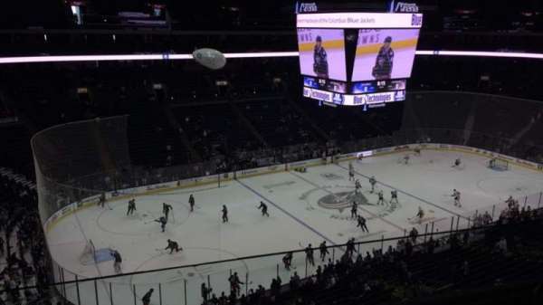 Nationwide Arena, section: 219, row: B, seat: 24