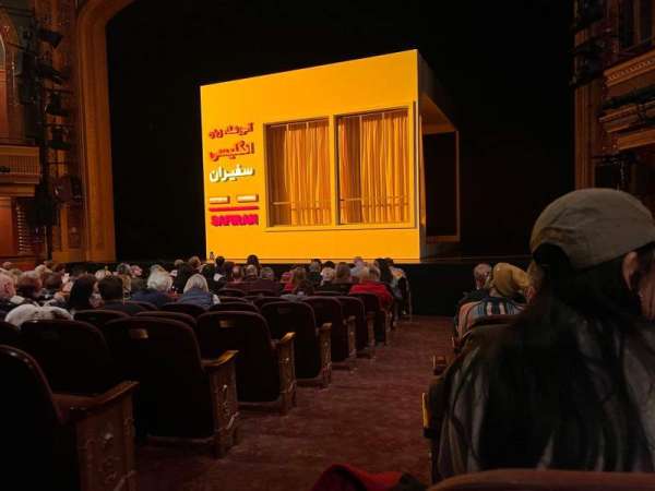 Todd Haimes Theatre, section: Orchestra R, row: K, seat: 2