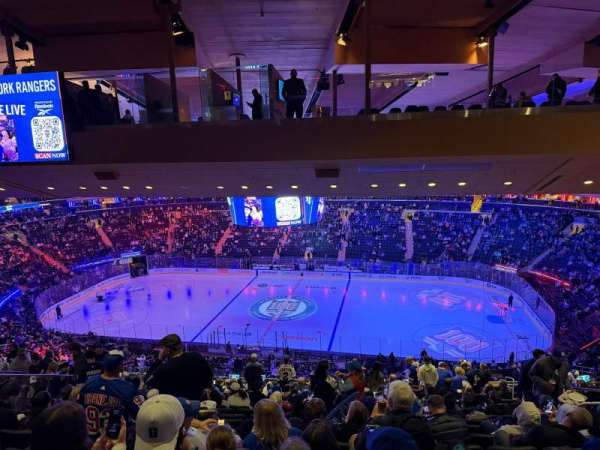 Madison Square Garden, section: 225, row: 18, seat: 16